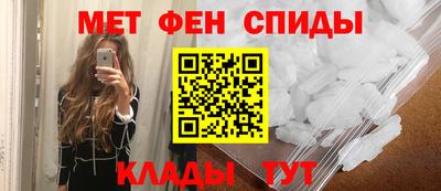 шишки Азнакаево