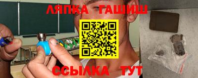 альфа пвп VHQ Азнакаево