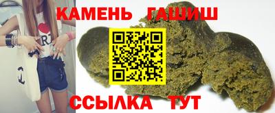 мяу мяу мука Абинск