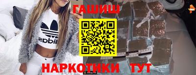 метадон Абакан