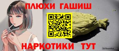 альфа пвп VHQ Азнакаево