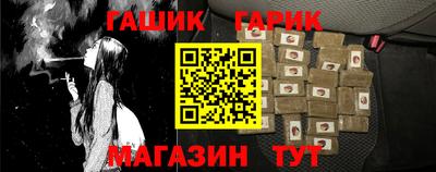 метадон Абакан
