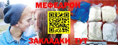 шишки Азнакаево