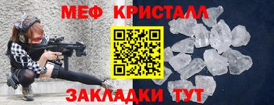 шишки Азнакаево