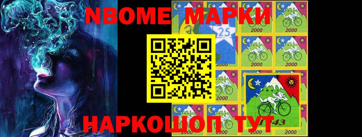 Лсд 25 экстази кислота  Вход с VPN  Апатиты 
