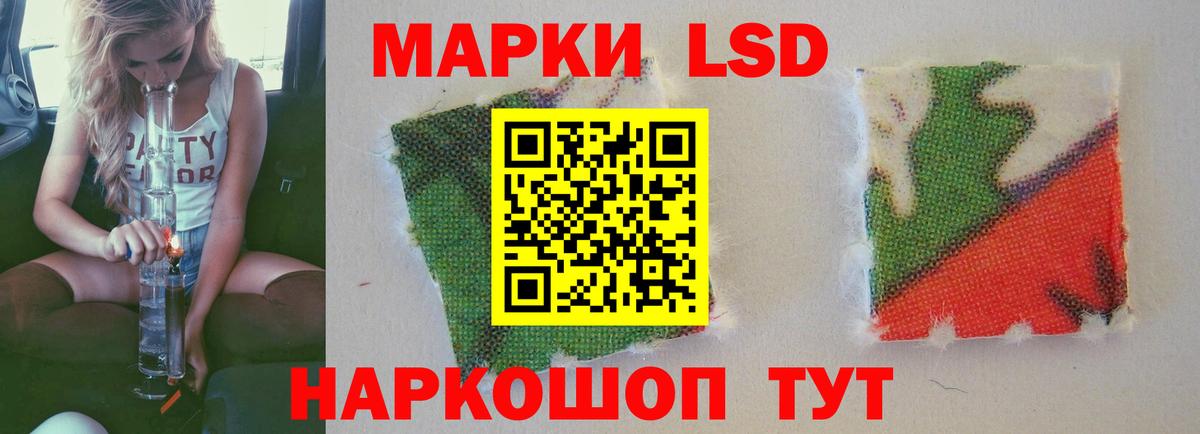 Амфетамин Апатиты