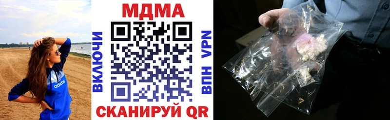 ссылка на мегу как зайти  Апатиты  MDMA crystal 