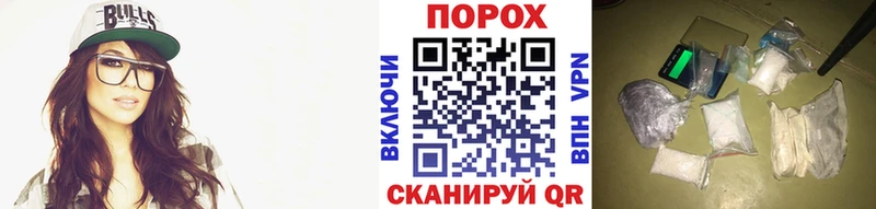 МЕТАМФЕТАМИН Methamphetamine  где найти   Апатиты 