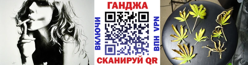 где продают Апатиты Каннабис Bruce Banner
